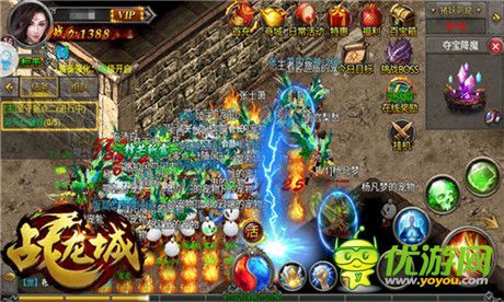 热血江湖网页版