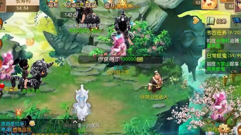 热血江湖私网