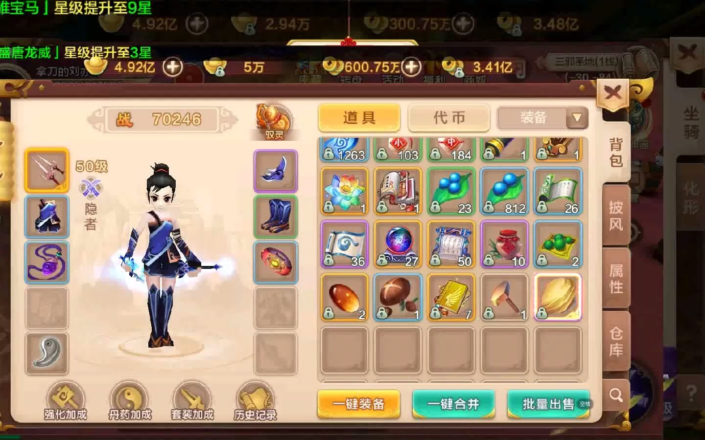 热血江湖发布网新开服