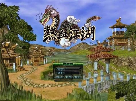 热血江湖网页版
