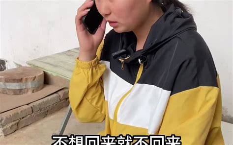 私服热血江湖