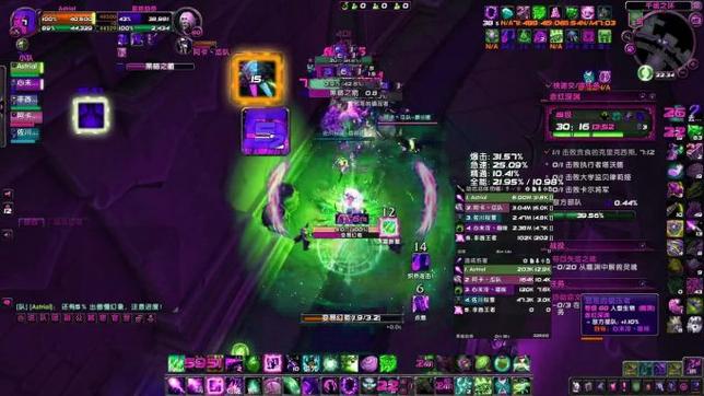 今日新开热血江湖网