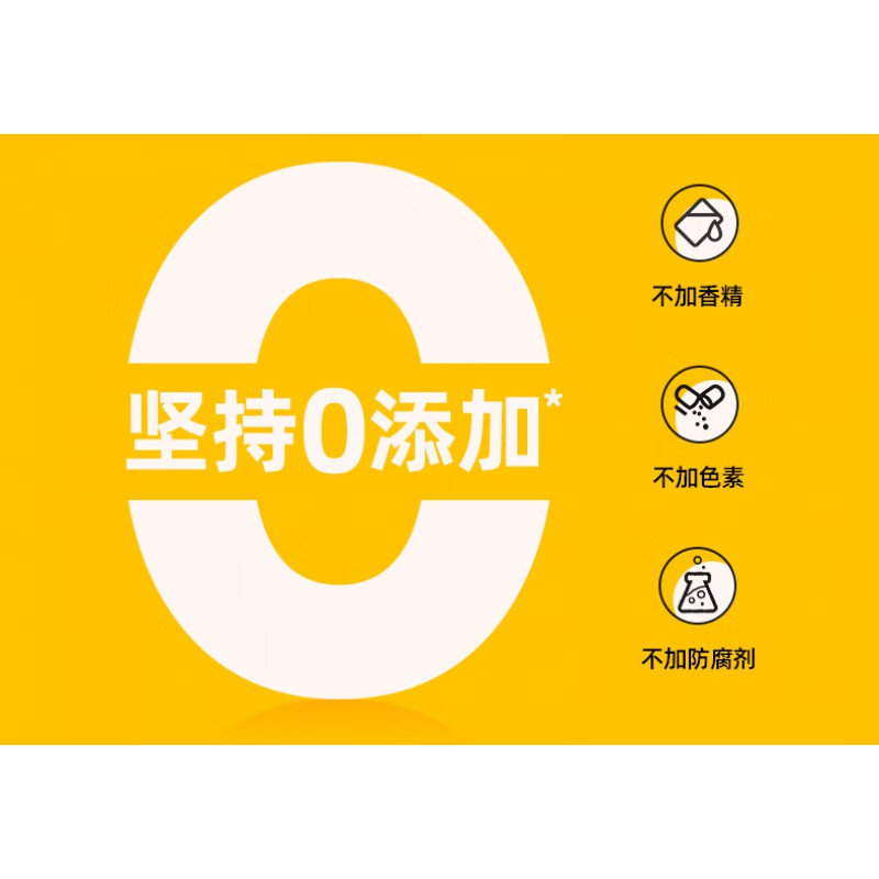 热血江湖永恒开服表