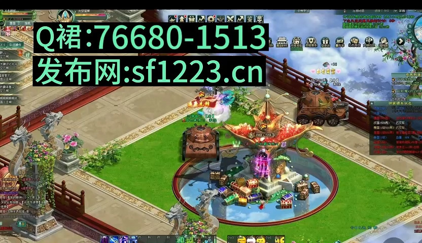 热血江湖口袋版