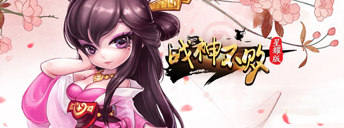 私服热血江湖网站