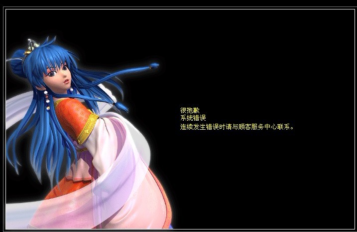 热血江湖sf发布站